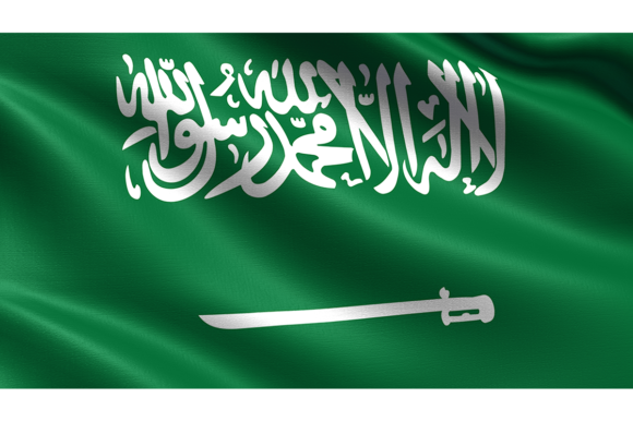 Saudi Arabia Flag Waving Texture: A Realistic Asset for Designers