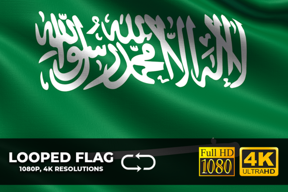 Saudi Arabia Looping Flag 4K: Elevate Your Visual Projects